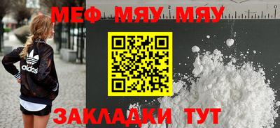бутик Канаш