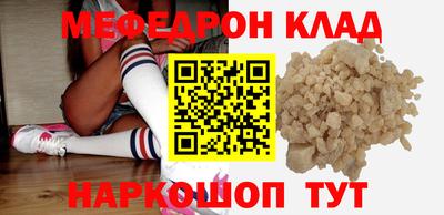 индика Камышлов