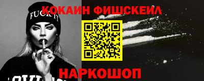 бутик Канаш