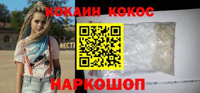 амфетамин Кандалакша