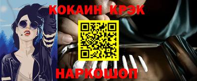 амфетамин Кандалакша