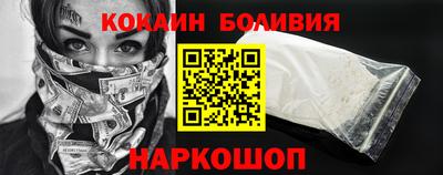 индика Камышлов