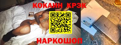 индика Камышлов