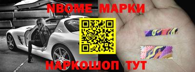 амфетамин Кандалакша