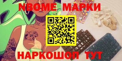 амфетамин Кандалакша