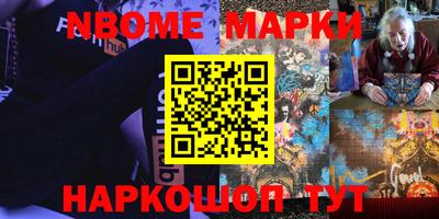 амфетамин Кандалакша