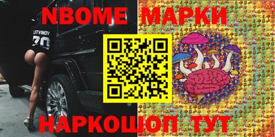 амфетамин Кандалакша