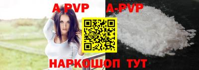 амфетамин Кандалакша
