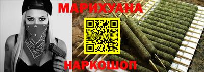 амфетамин Кандалакша