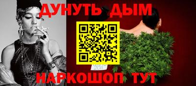 амфетамин Кандалакша