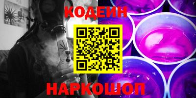амфетамин Кандалакша