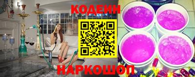 амфетамин Кандалакша