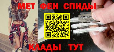 бутик Канаш