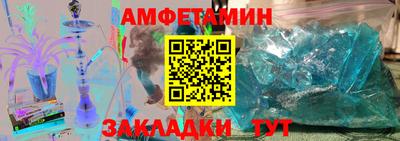 индика Камышлов
