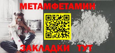 бутик Канаш