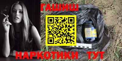 амфетамин Кандалакша