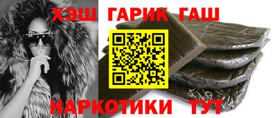 амфетамин Кандалакша
