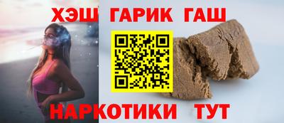 амфетамин Кандалакша