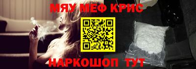 бутик Канаш