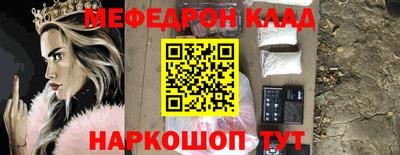 амфетамин Кандалакша