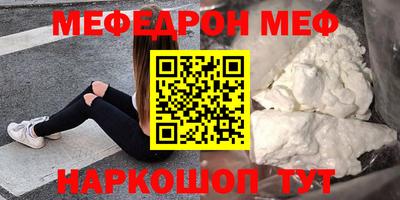 бутик Канаш