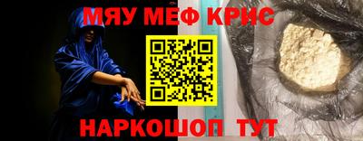 бутик Канаш