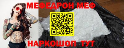 бутик Канаш